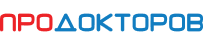 ПроДокторов