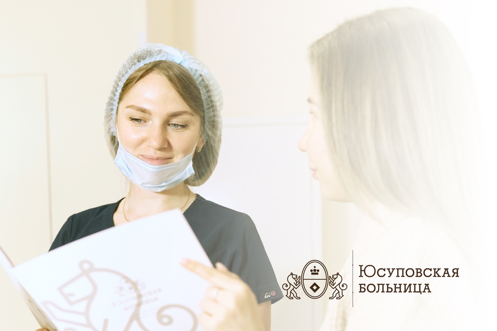 Прием врача-гинеколога, эксперта по лечению патологий шейки матки