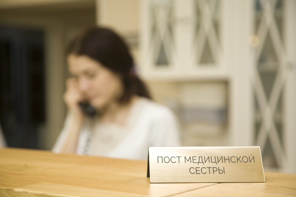 Симпатоадреналовый криз, ВСД и панические атаки Симпатоадреналовый криз, ВСД и панические атаки