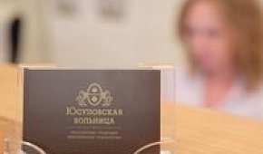 Лечение хронического запора