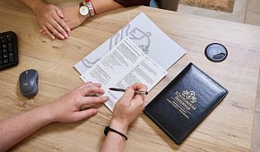 Иммуноглобулин человеческий