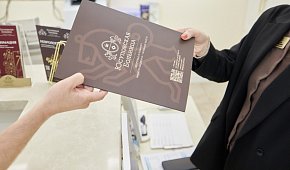 Сосудистая патология головного мозга