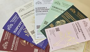Антифосфолипидный синдром