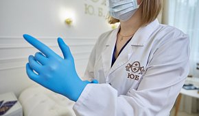 РФ анализ крови: что это?
