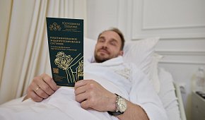 Боль в суставах рук и ног: причины и лечение патологии