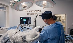 Протезирование тазобедренного сустава