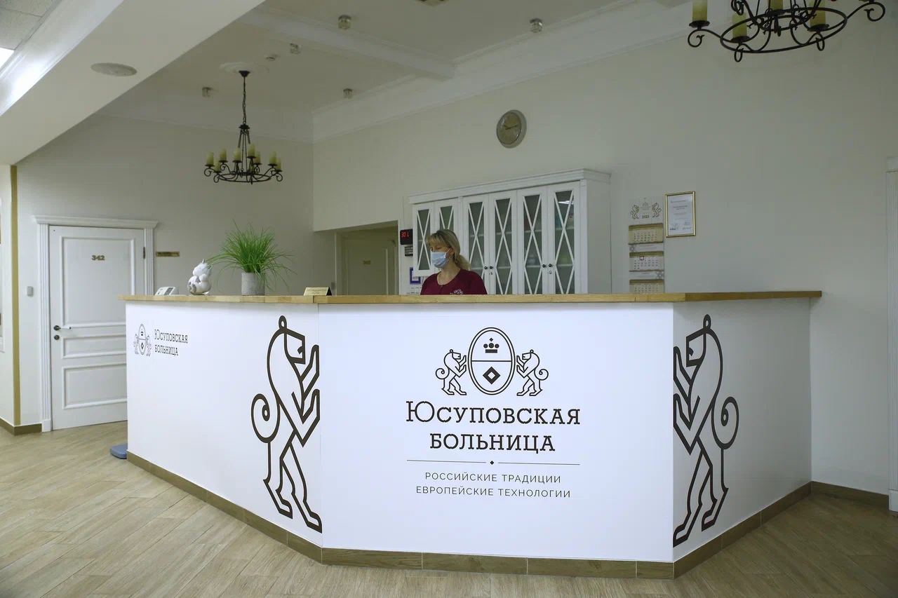 Диагностика и лечение папиллом